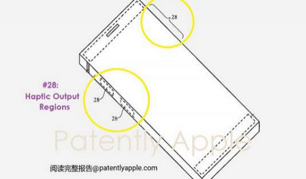 陕西苹果手机维修站分享iPhone什么时候会用上固态按钮